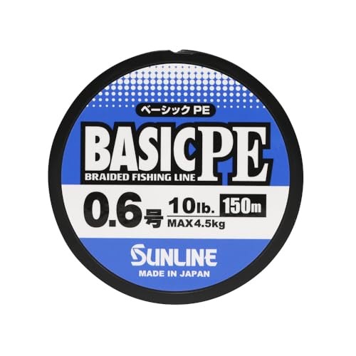 SUNLINE 4-strand BASIC PE 200m Multi No. 3 50lbNEW
