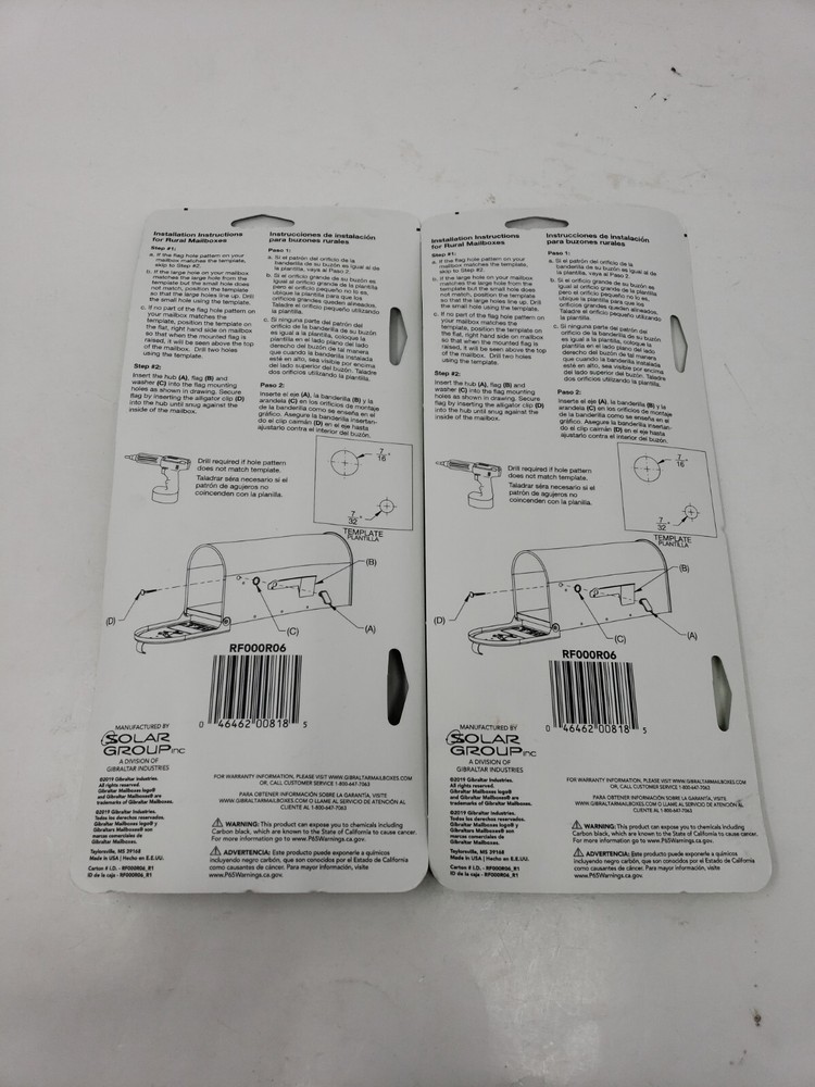 Gibraltar Mailboxes Replacement Flag Kit RF000R06 2ct