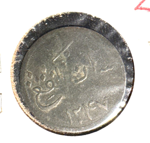 Malacca 1831 Keping KM 8 Fine (2)