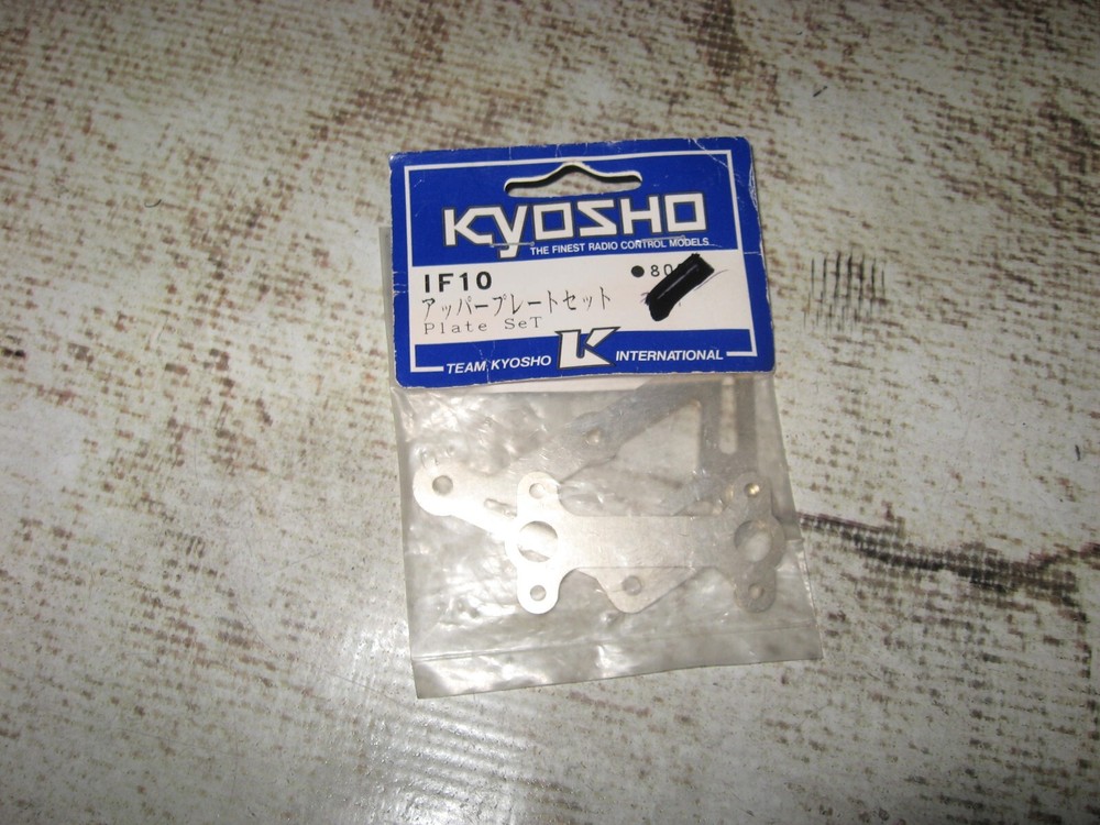 RC Kyosho Spares / Plate Set IF10