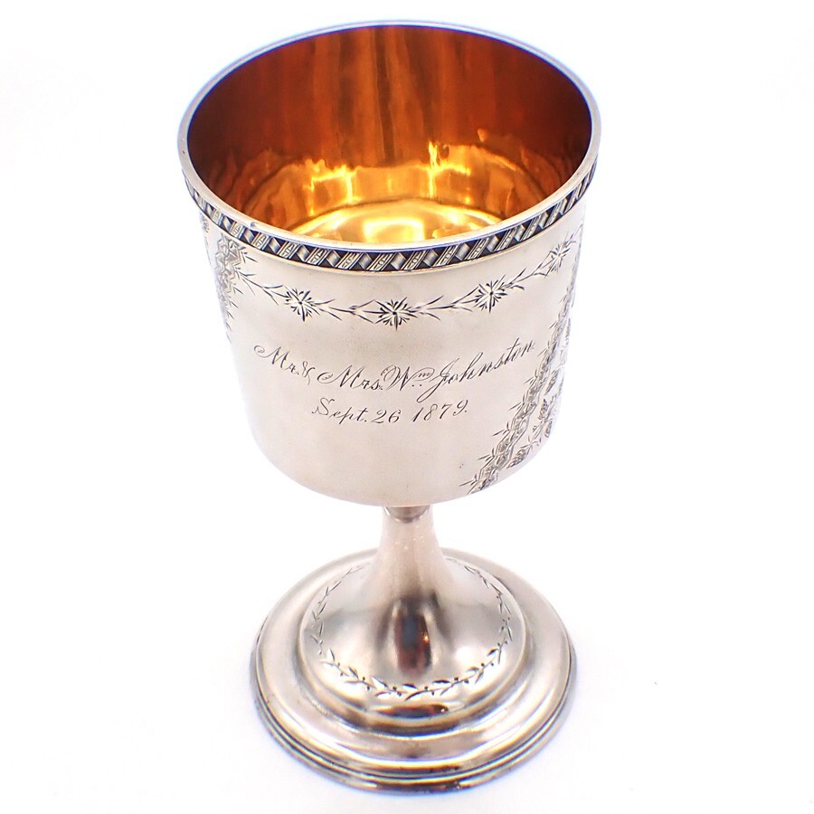 Antique Engraved Goblet Gorham Sterling Silver Inscribed 1879