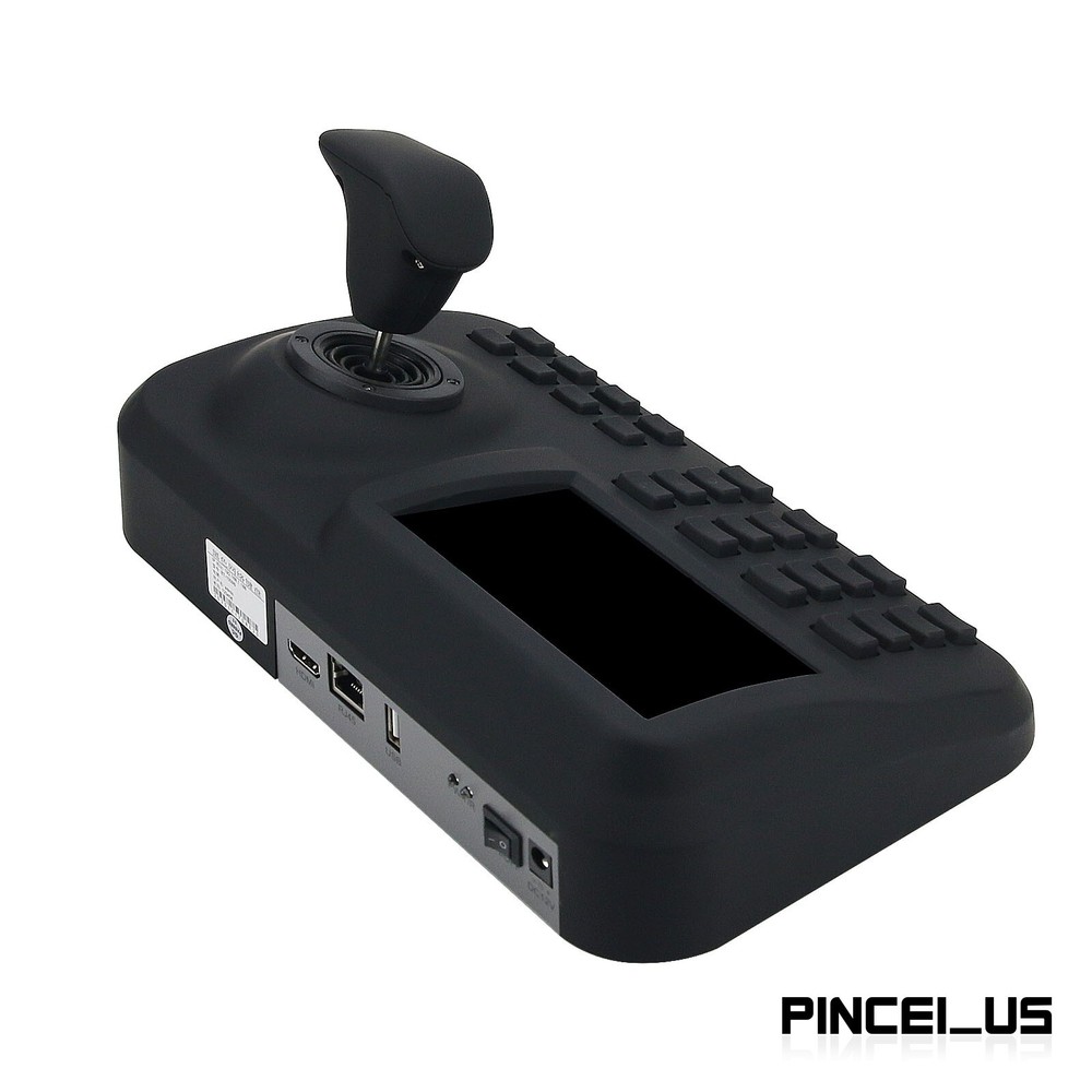 ASJ-1009W 3D IP PTZ Controller CCTV PTZ Keyboard Controller Joystick pe66