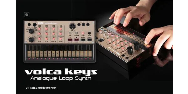 Korg volca keys Analog Polyphonic Sequencer Analog Synthesizer Loop Sequencer