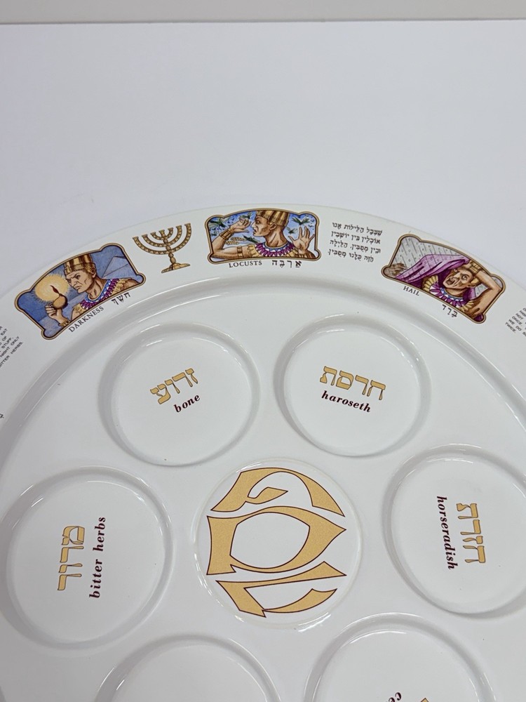 LARGE PASSOVER SEDER PLATE 14" Serving Tray Egypt Plaques ECKSTEIN ISRAEL