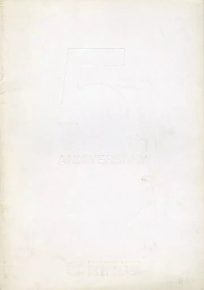 Martial Arts Pamphlet 5th ANNIVERSARY Japan Program