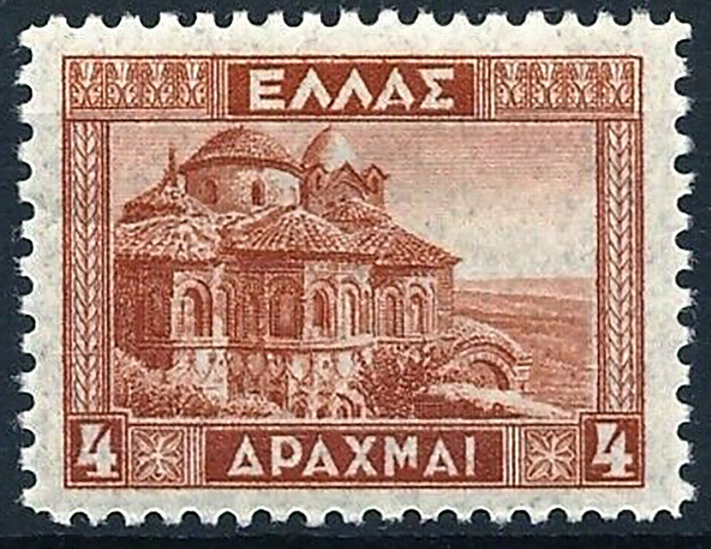 Greece 1935 Mystras complete set MNH