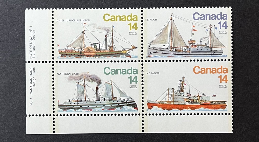 CANADA - 1978 : Canadian Ships, 4th series