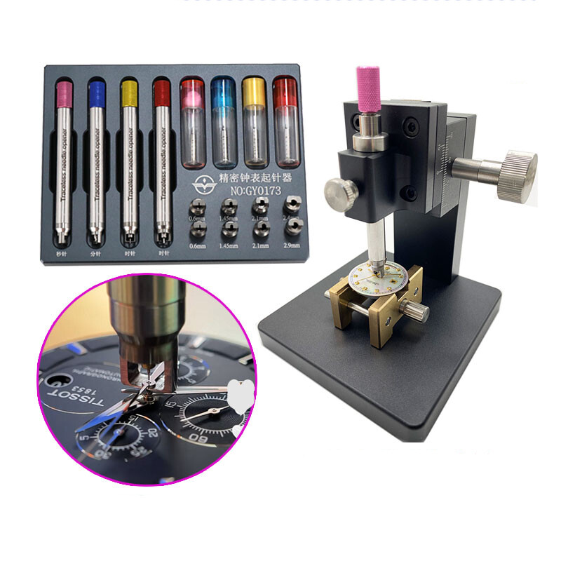 Watch Second Hand Remover Tool Watch Hand Setting and Fitting Press Holder