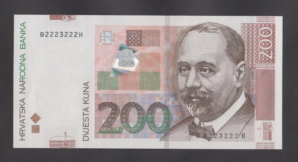 🔴CROATIA 200 Kuna 2012 UNC P42 Near solid RADAR and binary serial # 2223222🔴