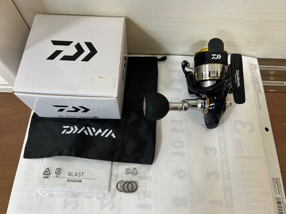 Daiwa Blast 3500H Spinning Reel