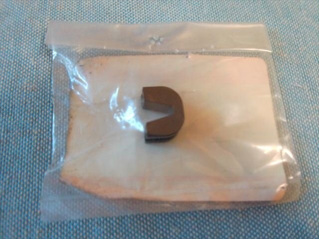 Suzuki Movable Drive 21481-29C40