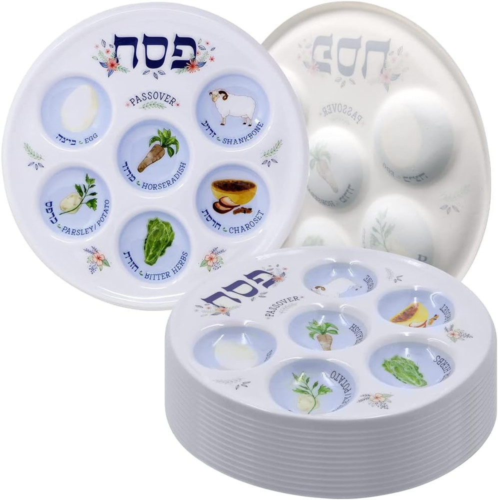 Deluxe 10" Disposable Seder Plates - 50-Pack for Passover Celebrations