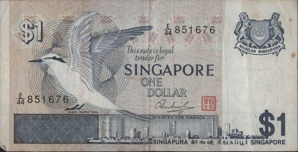 (N80-61) 1976 Singapore $1 bank note (BK)
