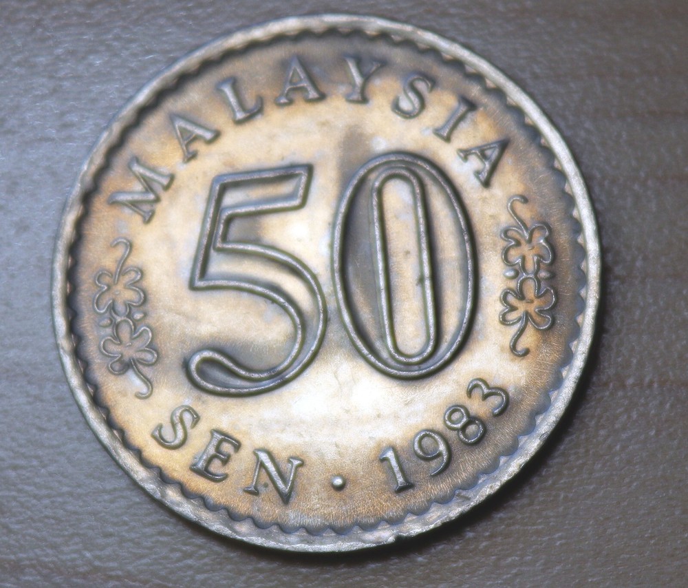 1983 Malaysia 50 Sen