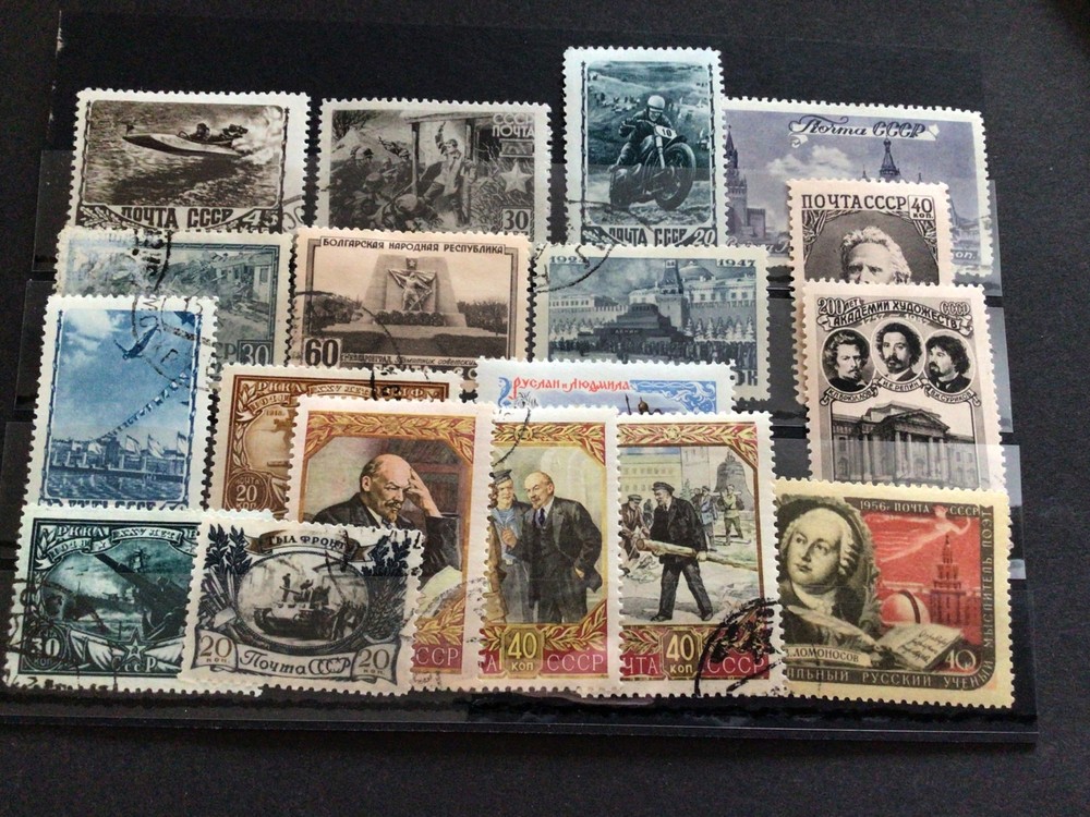 Russian Mixed vintage stamps 62750