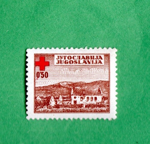 JUGOSLAVIA MNH POSTAGE STAMP