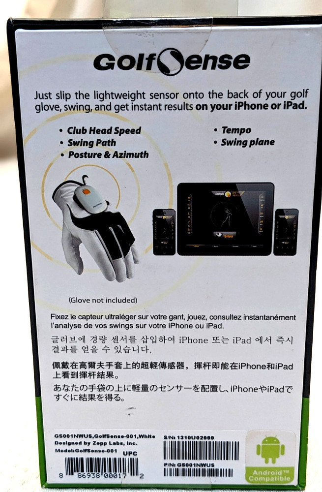 Golf Precise motion sensor correct your swing, analyzes records easy to use 3D