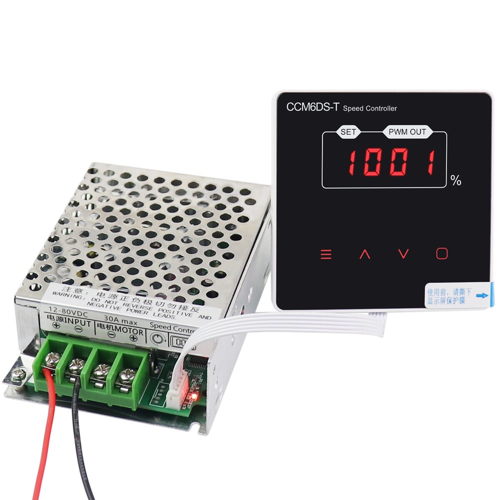 DC 12-80V 30A PWM Motor Speed Controller Digital Display Soft Start Delay Stop