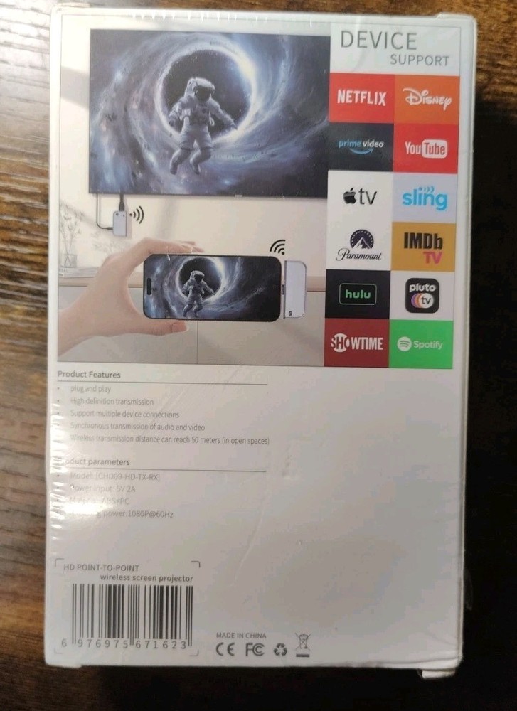 Wireless HD Transmitter & Receiver Kit CHD09-HD-TX-RX