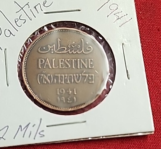 ANTIQUE PALESTINE Coin2 MILS 1941. ,MK3
