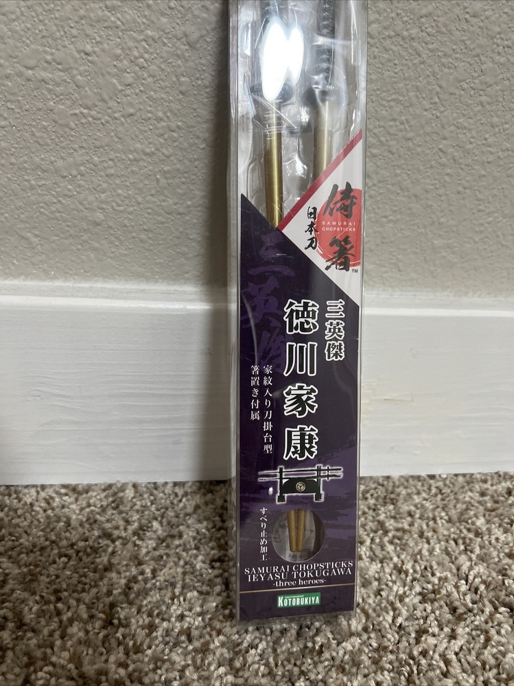 kato kiyomasa samurai chopsticks