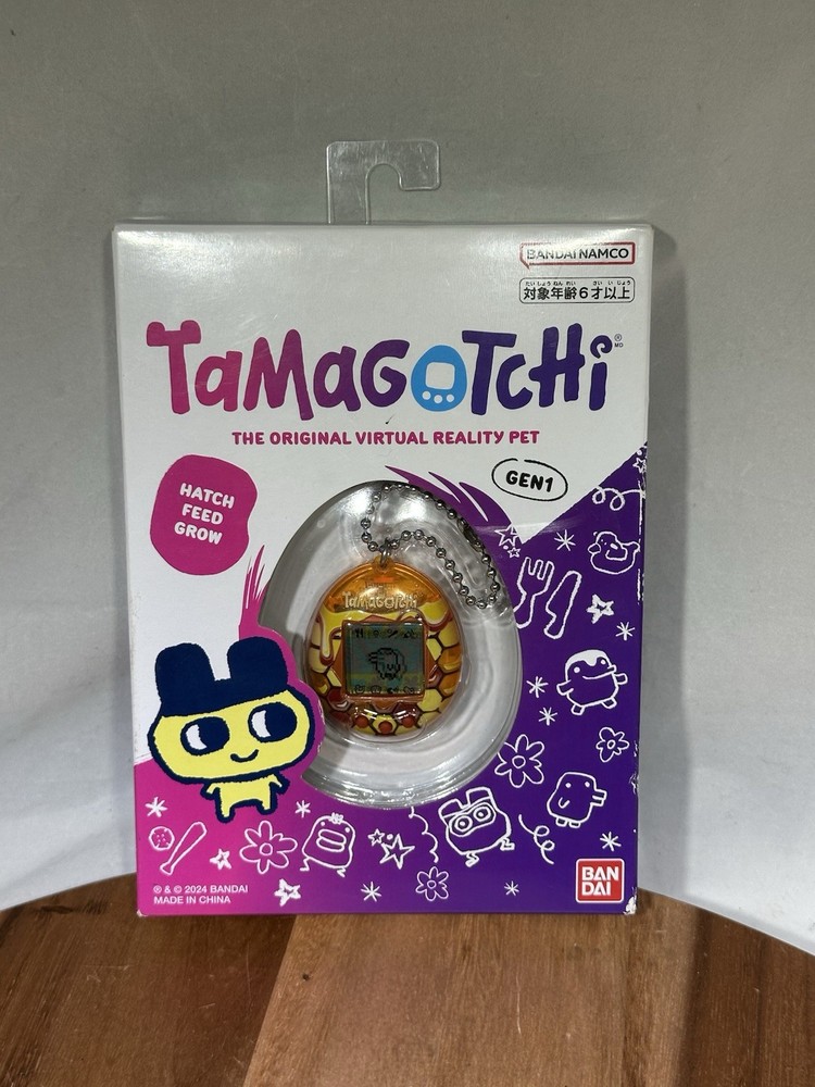 Tamagotchi Gen 1 Bandai