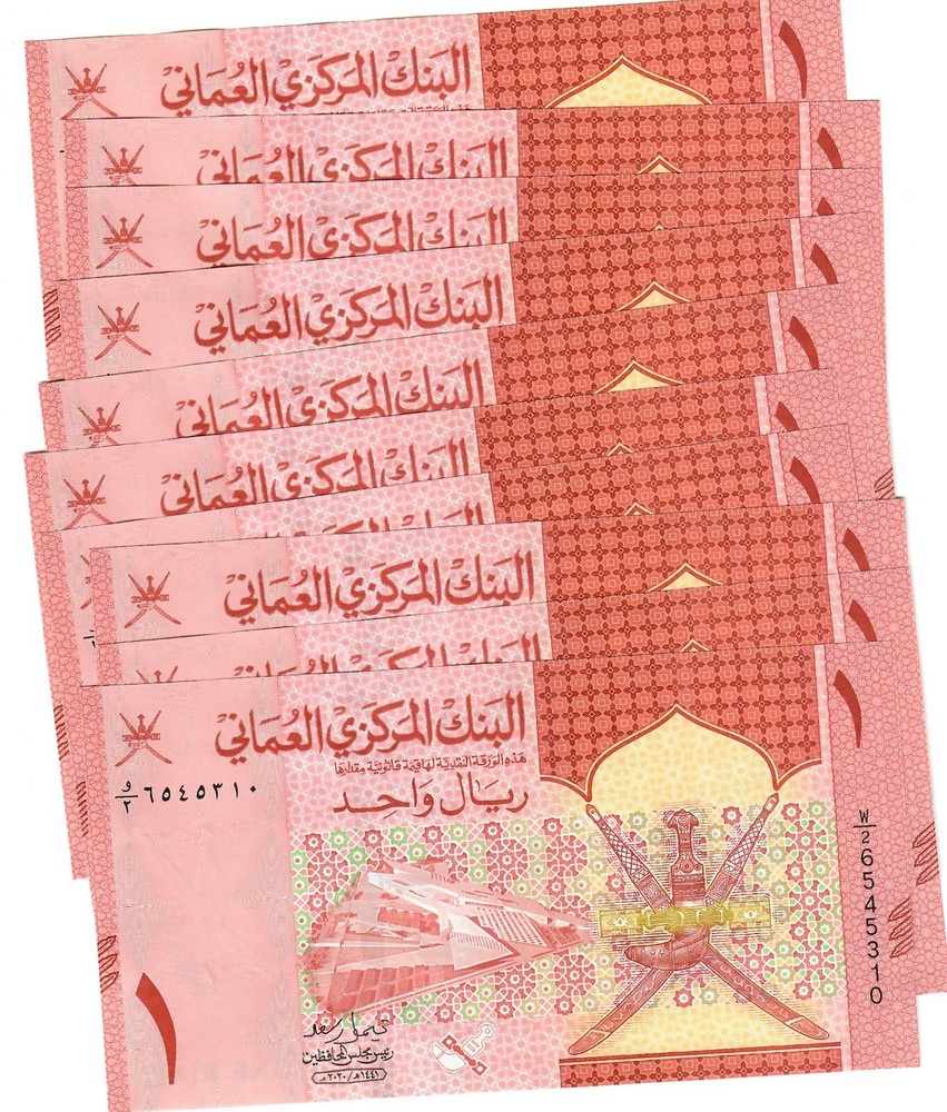 Oman 10x 1 Rial 2020 UNC