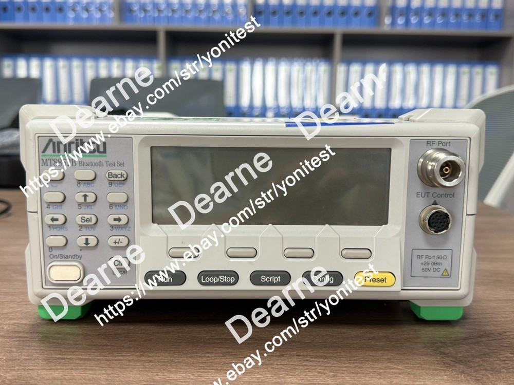 ANRITSU MT8852B Bluetooth Test