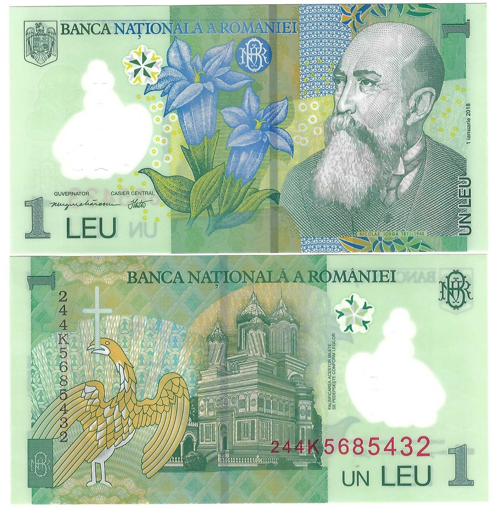 Romania 1 Leu 2024 UNC