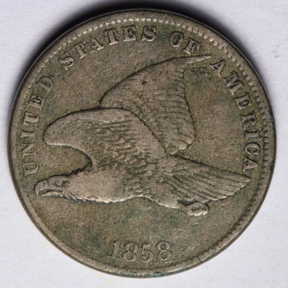1858 SMALL LETTERS Flying Eagle Cent Penny VF+ E111 ZNX