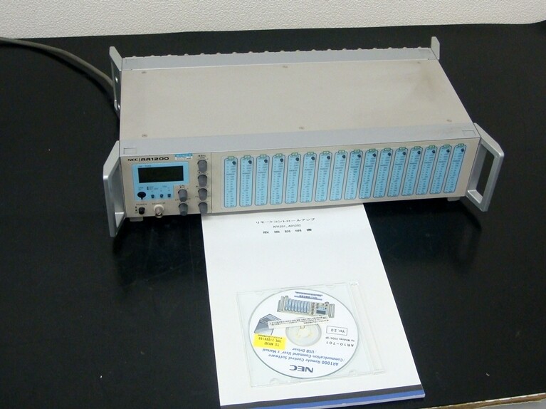 NEC Avio AR1202 16ch Remote Control Amplifier Main Frame