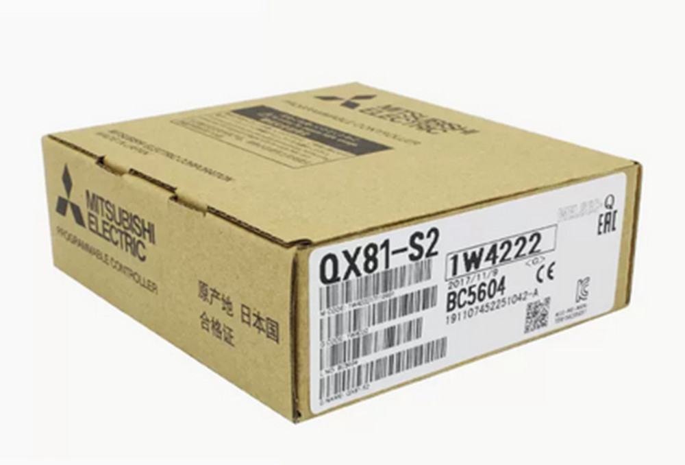 NEW Mitsubishi QX81-S2