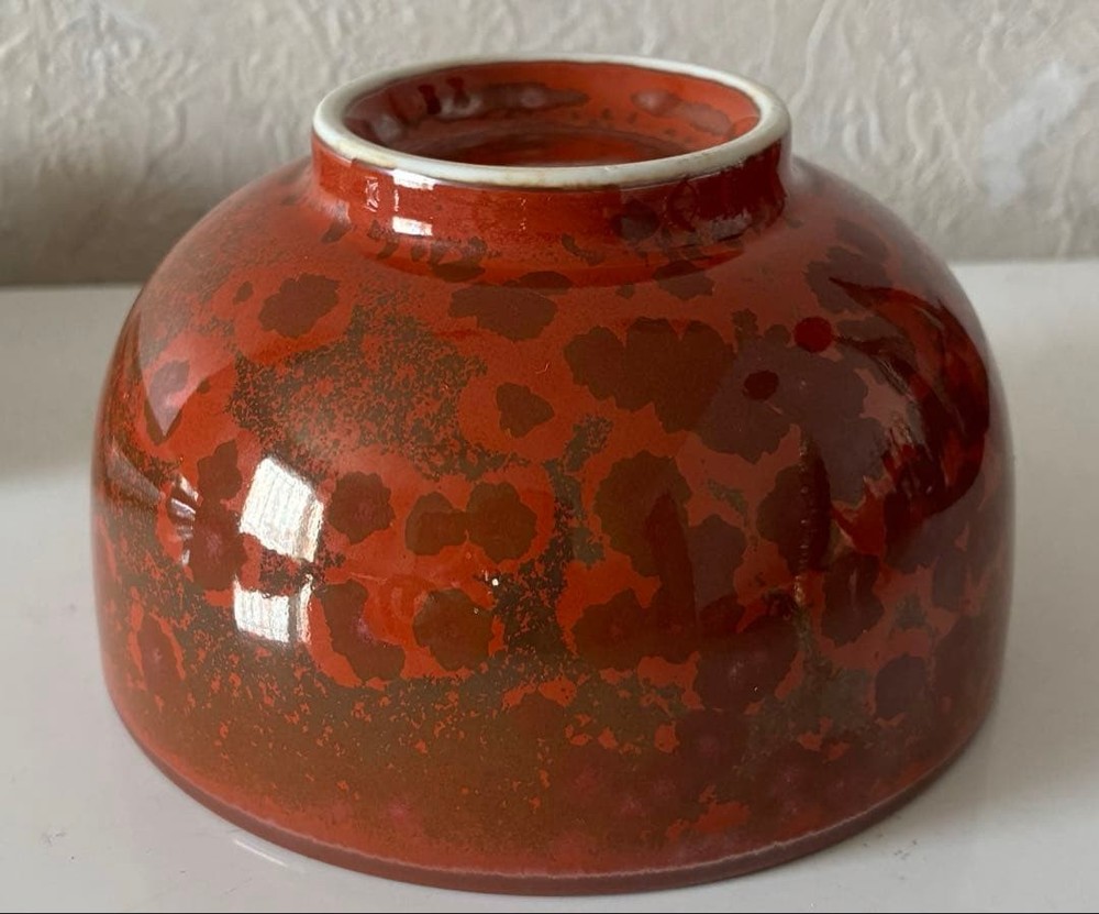 Tea Utensils Ceramic reddish brown patterned ceremony