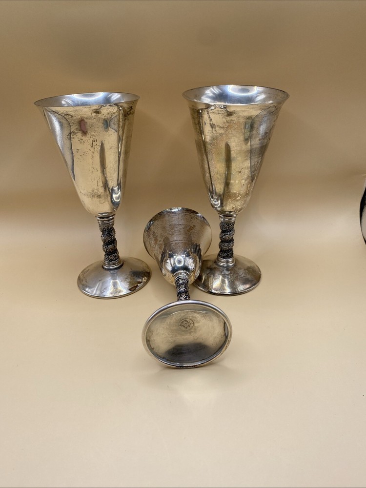 EP Brass Spain Brandy Liquor Silverplate Wine 🍷