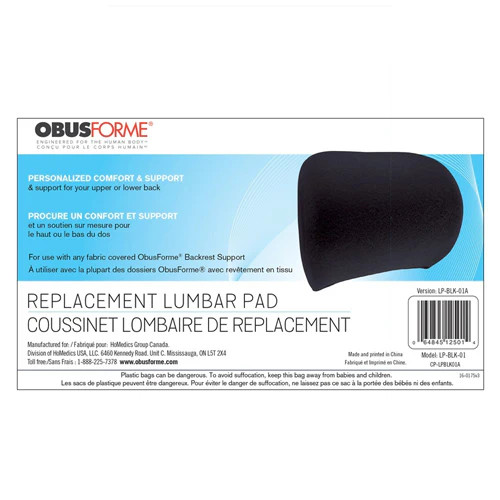 Lumbar Pad Replacement Only for Wideback  Lowback