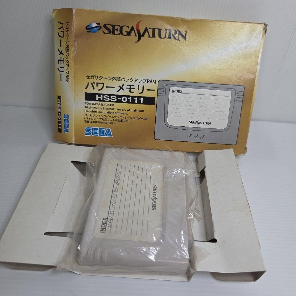 SEGA SATURN Power Memory HSS-0111 RAM