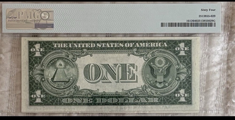 1935 $1 Silver Certificate PMG 64 Low Serial Number 00015000