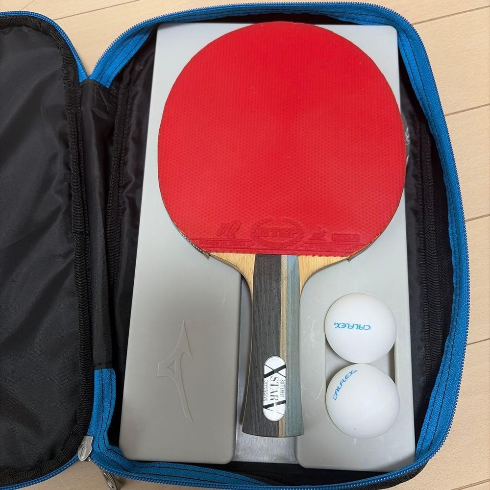 Price Table Racket With Case