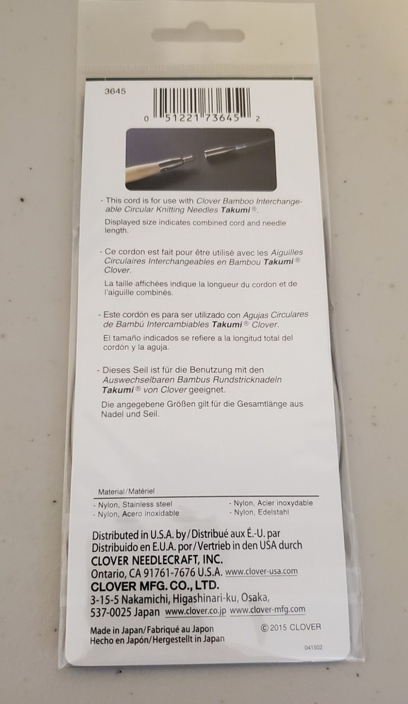 Clover Interchangeable Cord 16 Inch