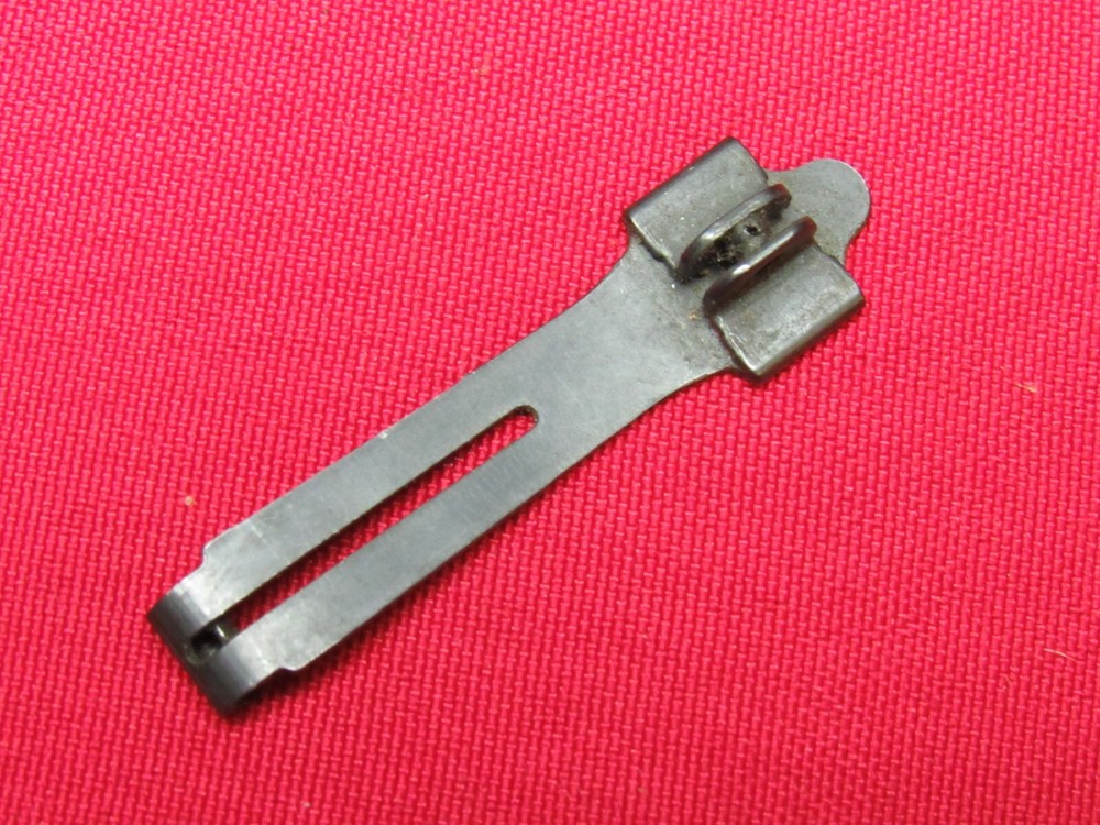 Remington Rifle Rear Sight Base (Stripped) - Old School