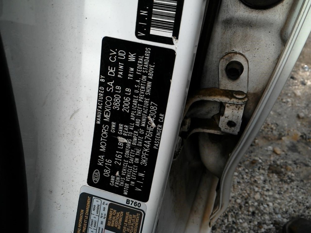 FORTE 2017 Fuse Box Cabin 104950716