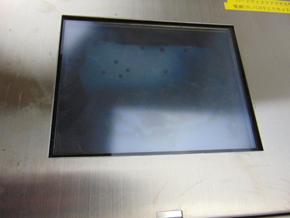 LAM Rainbow Display Interface *used working