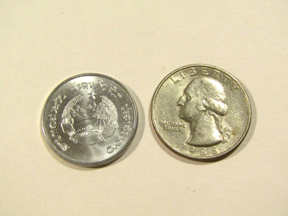 Laos 1980 20 Att unc Coin