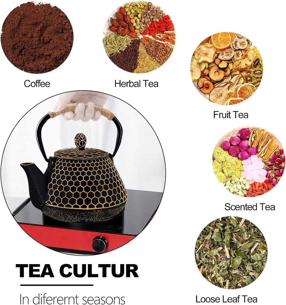 Cast Iron Teapot with Infuser | Honeycomb Tea Kettle Gold 30oz