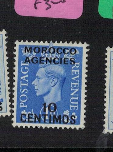 Morocco Agencies SG 183 MOG (10evf)