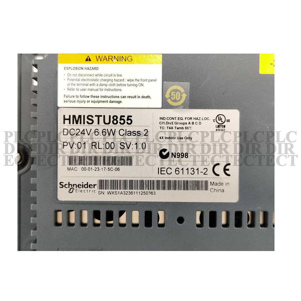 New SCHNEIDER HMISTU855 HMI Touch Panel