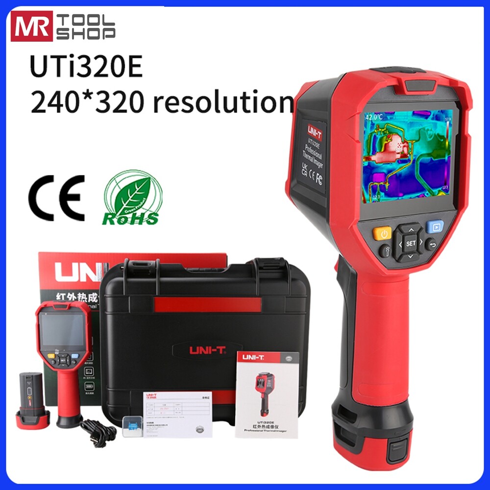 UNI-T UTi320E Infrared Thermal Imager IR Camera PC Software Analyzer WIFI APP