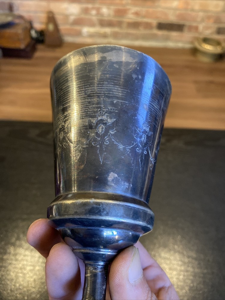 Antique Reed & Barton Silver Plated Goblet Cup, 404