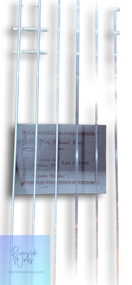 FRANCISCO MANUEL DIAZ Flamenco Guitar 1996