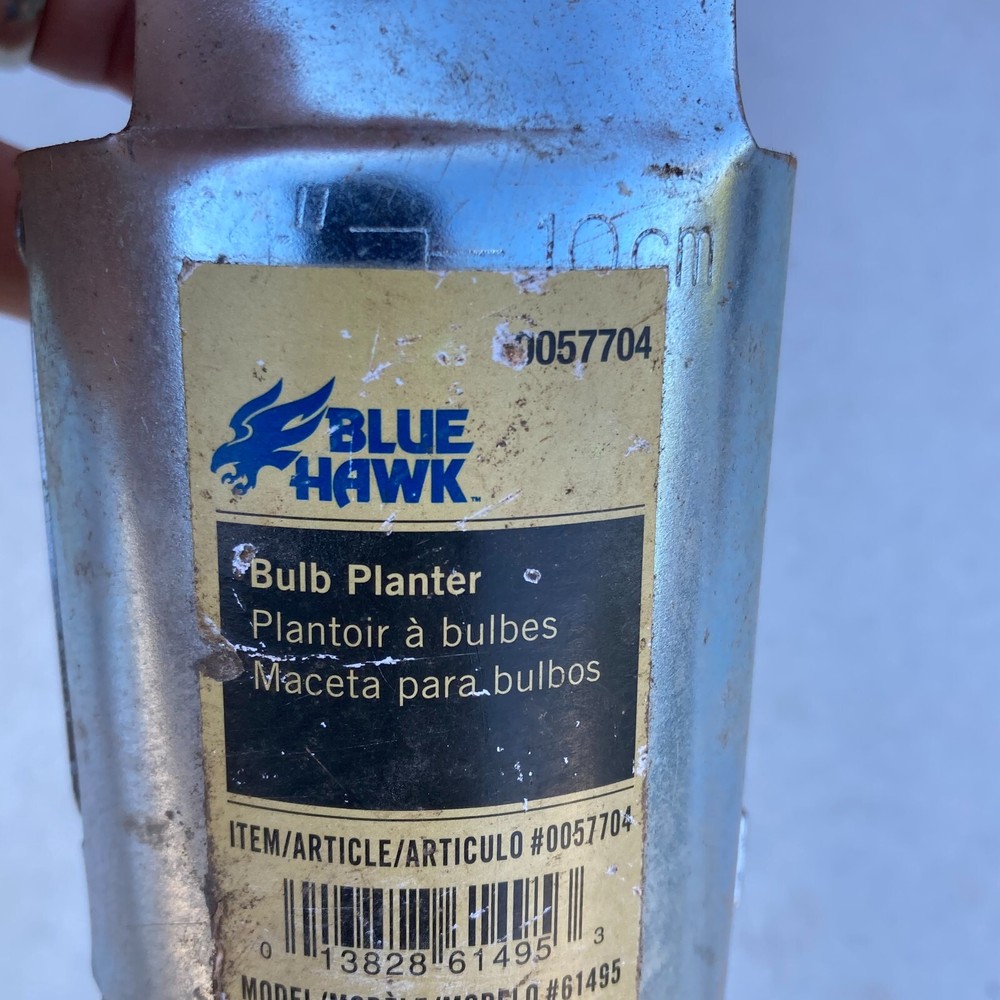 BLUE HAWK STEEL BULB PLANTER 4" 10cm